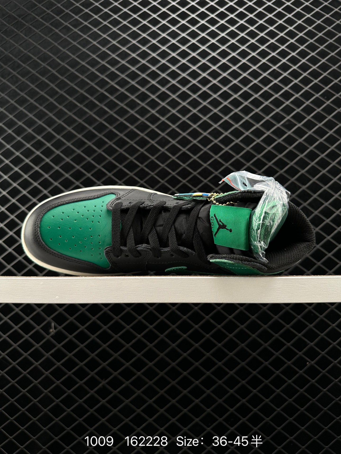 Eastside Golf x Air Jordan 1 High Golf